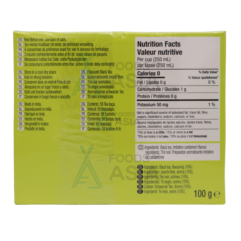 Tata Tea Elaichi Chai 100g
