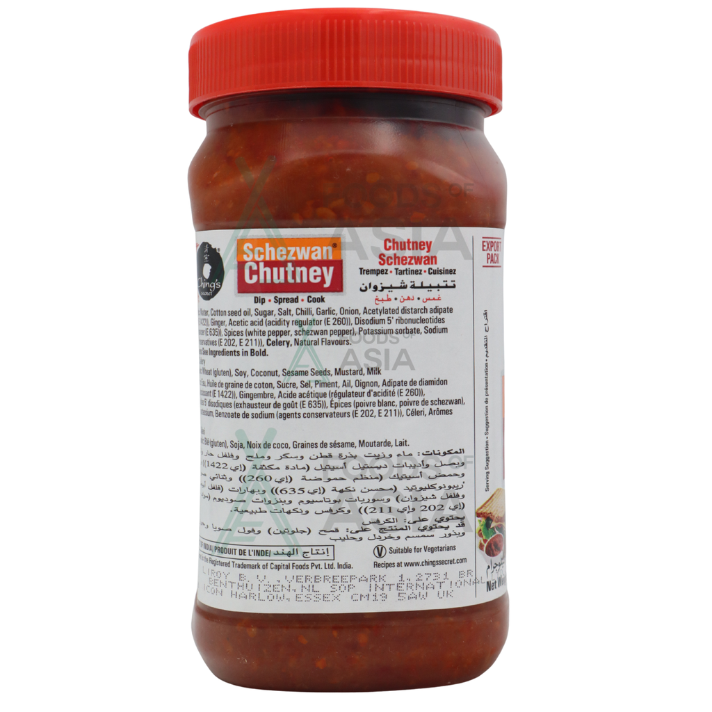 Ching's Schezwan Chutney 1kg
