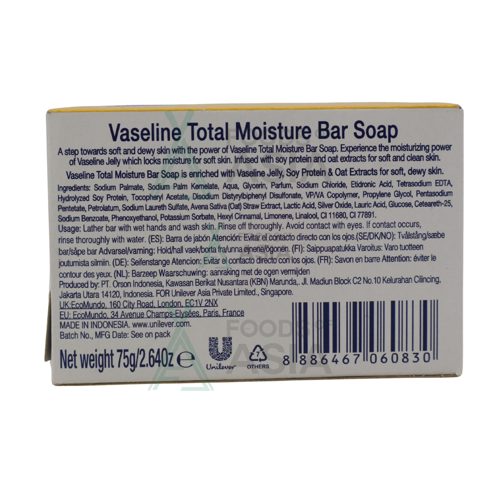 Vaseline Soap 75g