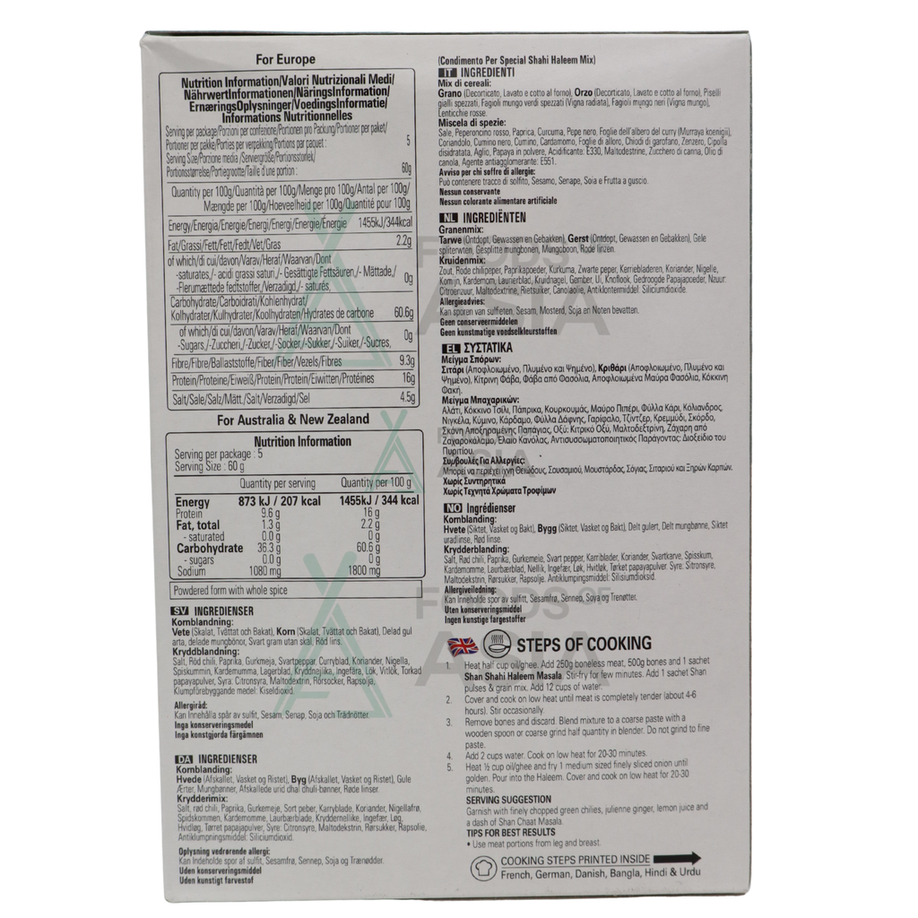 Shan Shahi Haleem Mix 300g
