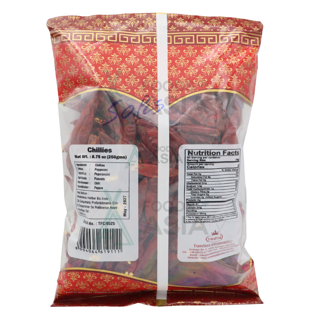 Annaam Dried Red Chilli 250g

