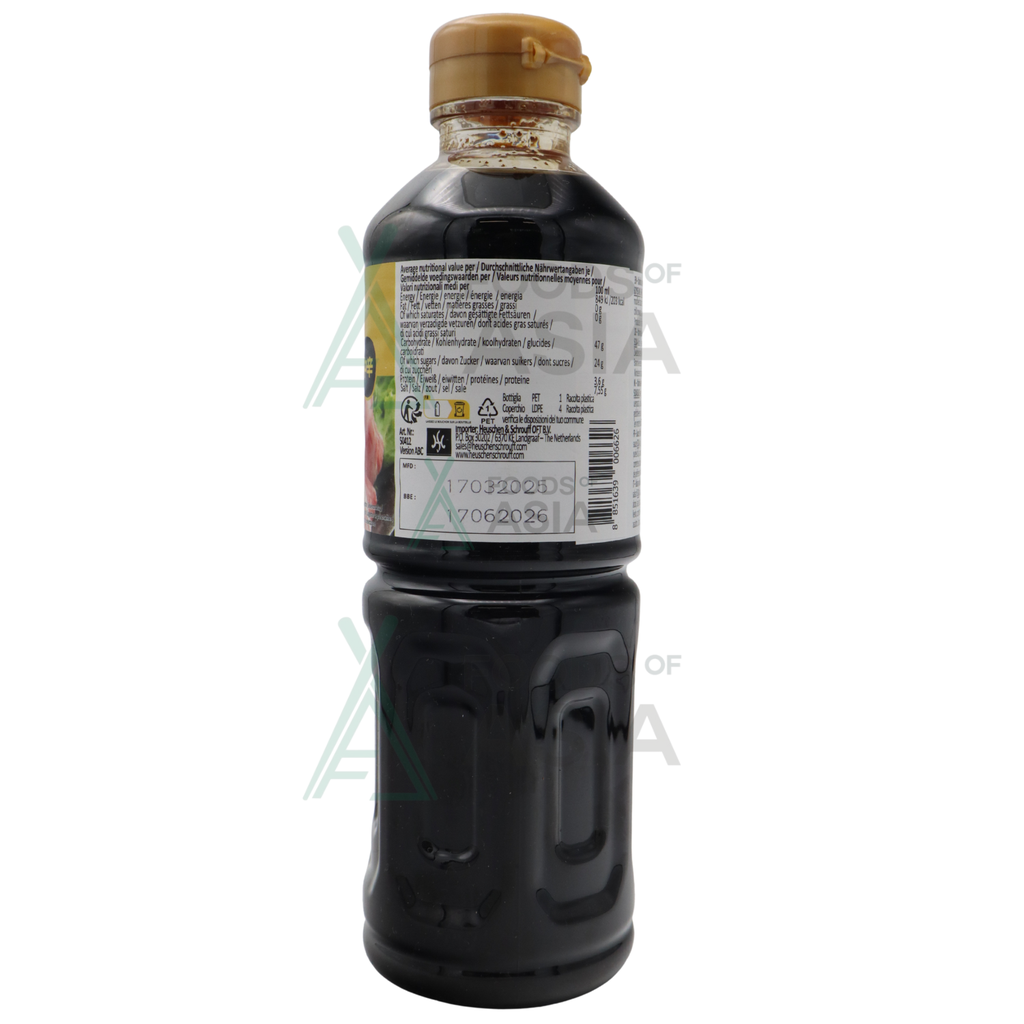 Yamamori Yakiniku Sauce 500ml