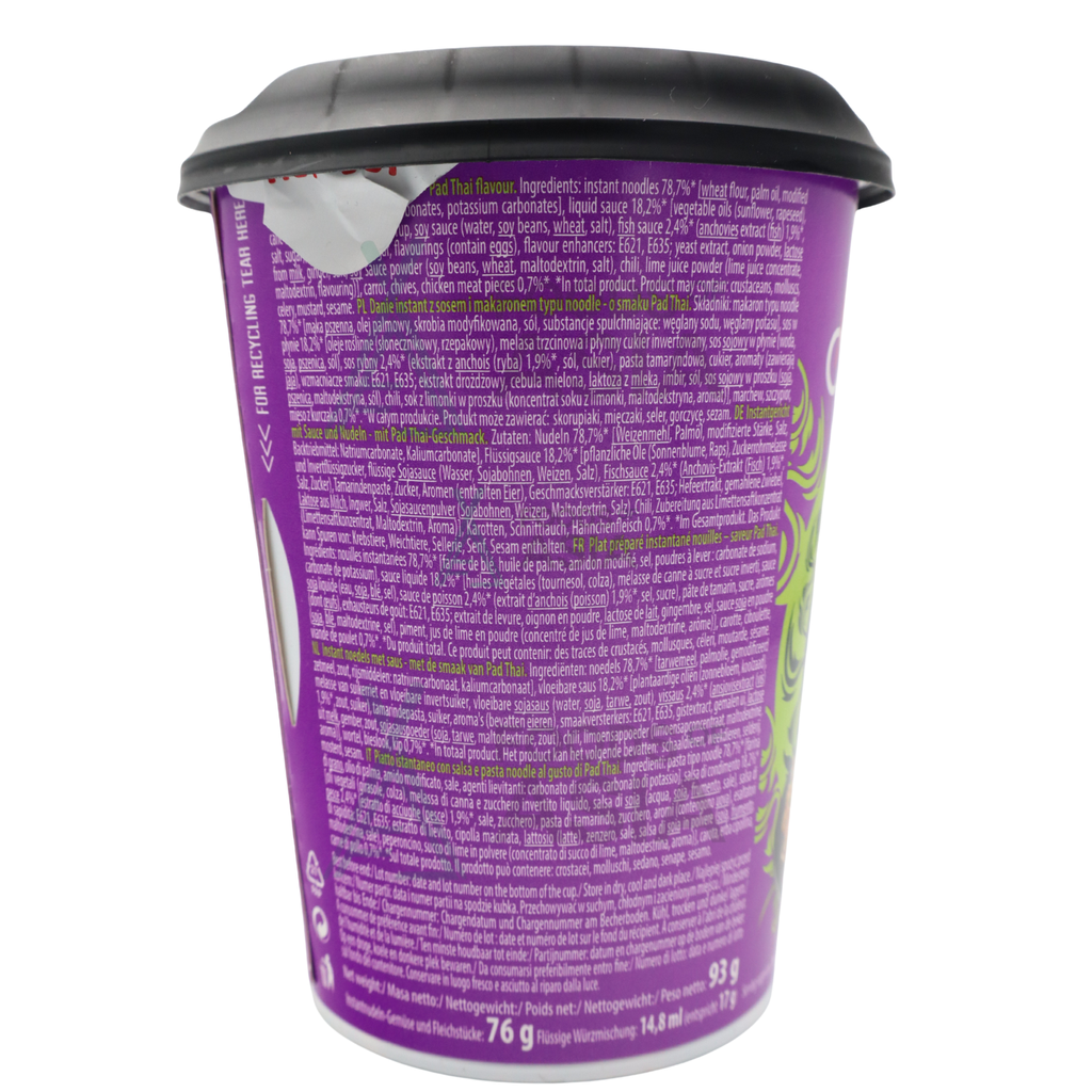 Ajinomoto Oyakata Pad Thai Chicken 90g