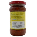 AACHI Mango Thokku Pickle 300g