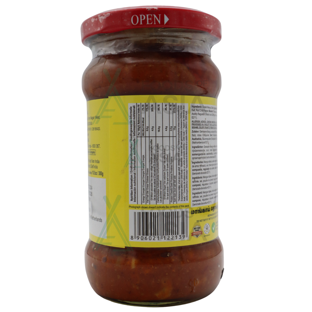 AACHI Mango Thokku Pickle 300g