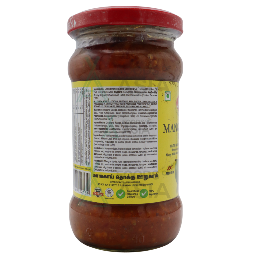 AACHI Mango Thokku Pickle 300g