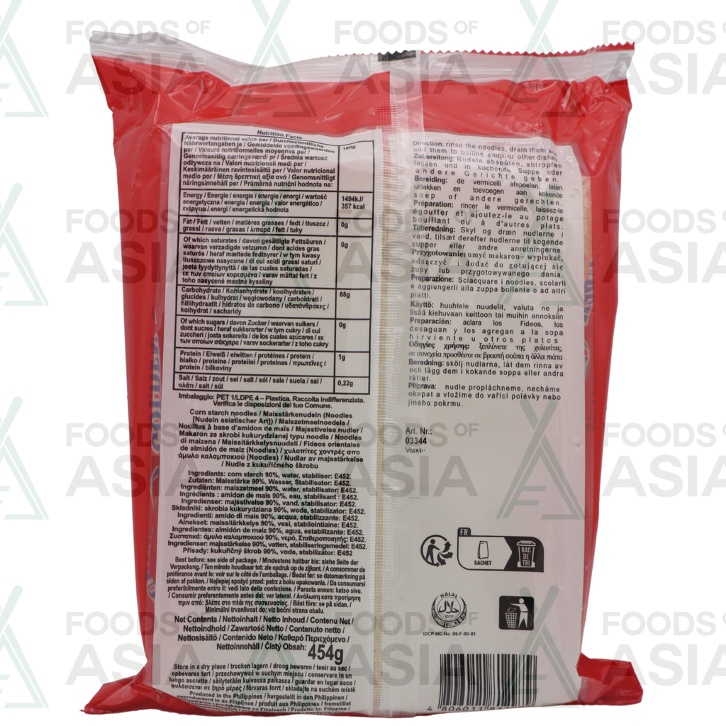 Super Q Golden Bihon 454g