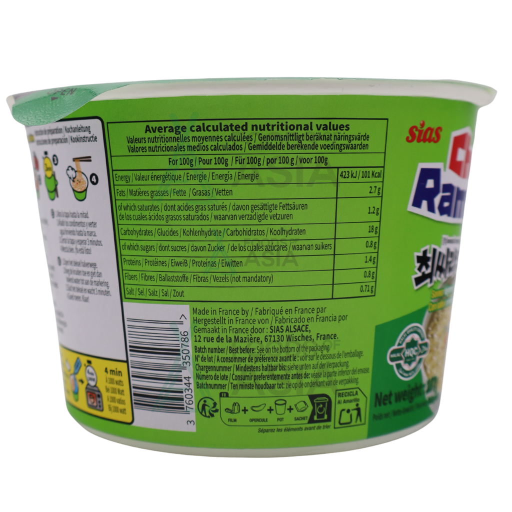 Chois Ramyeon Vegetable 107g