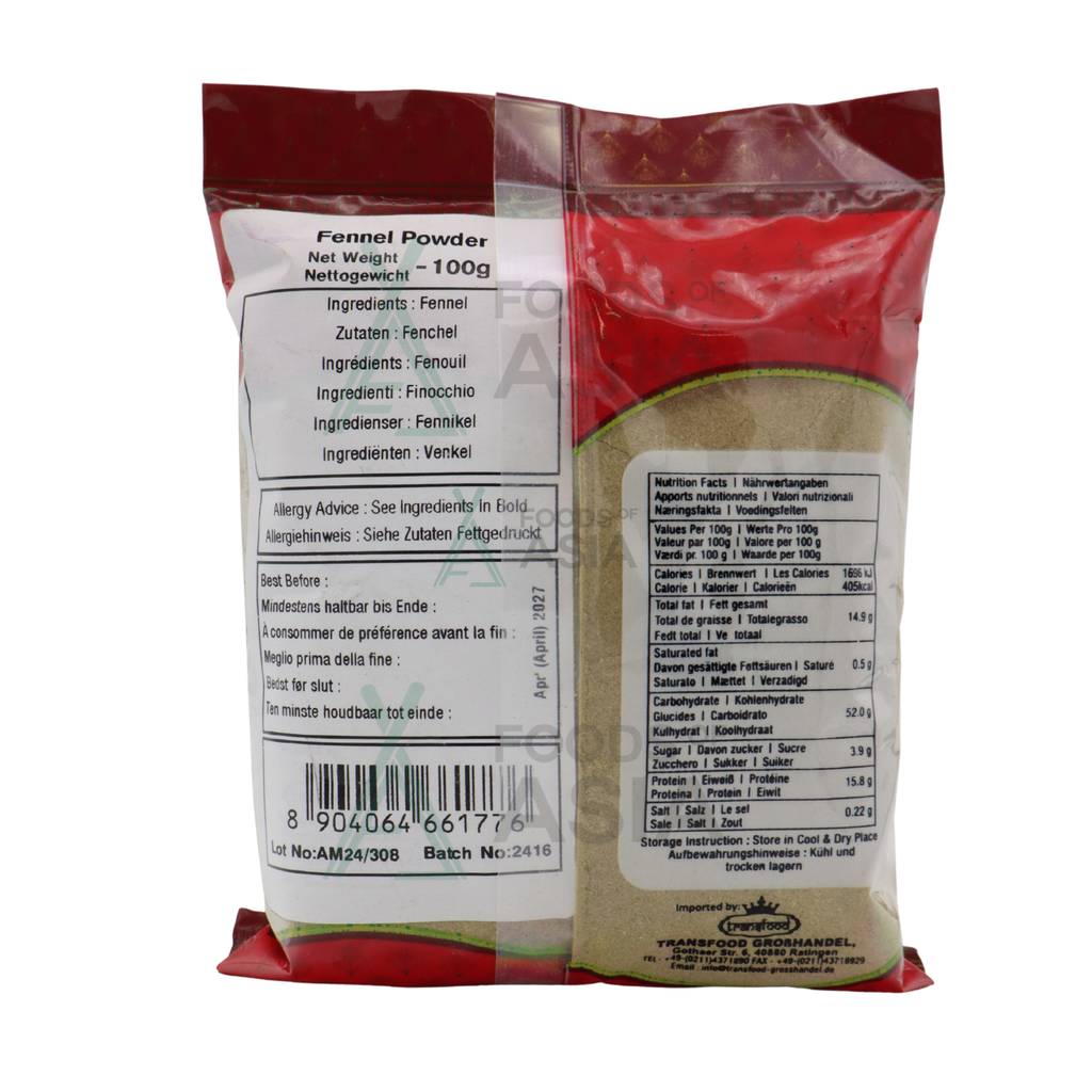 Annam Fennel Powder 100g