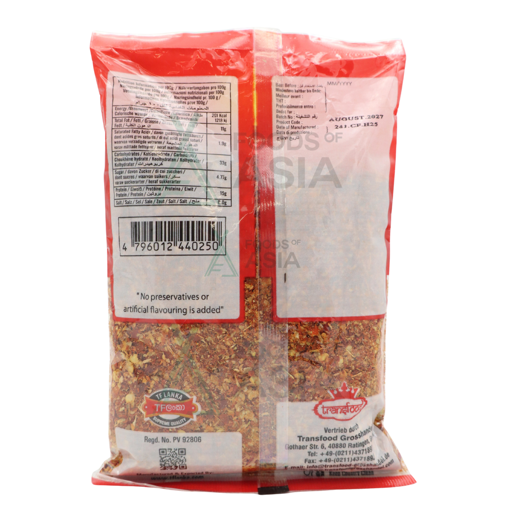 Annam Chilli Crushed 100g