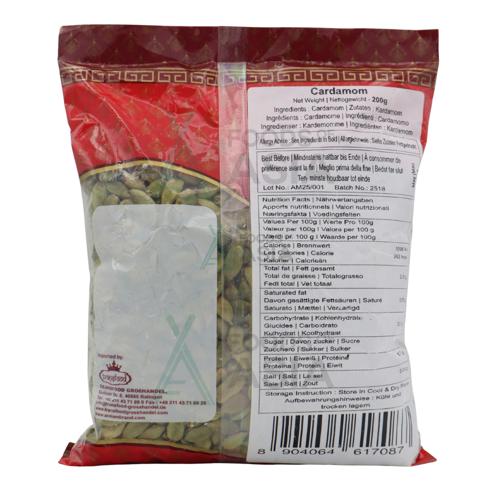 Annam Cardamom 200g