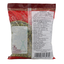 Annam Cardamom 200g