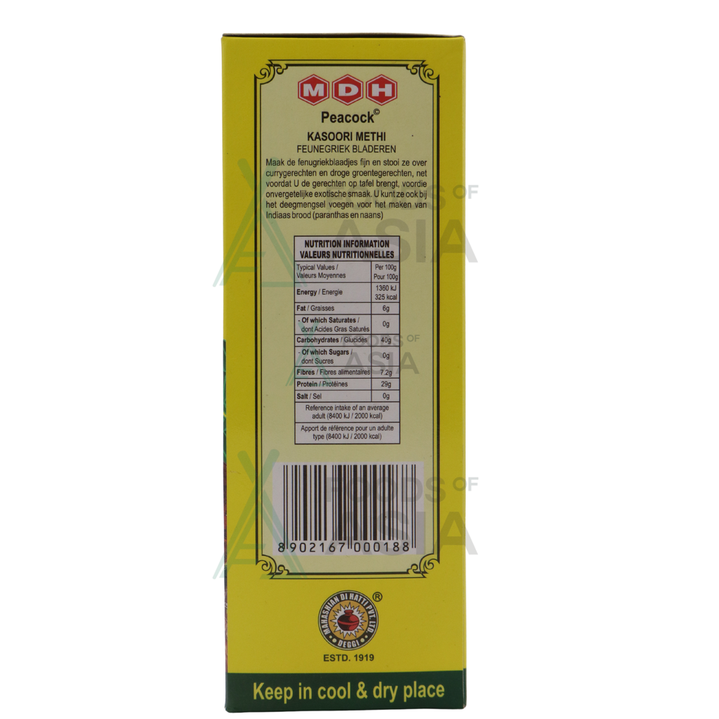 MDH KASOORI METHI 100G