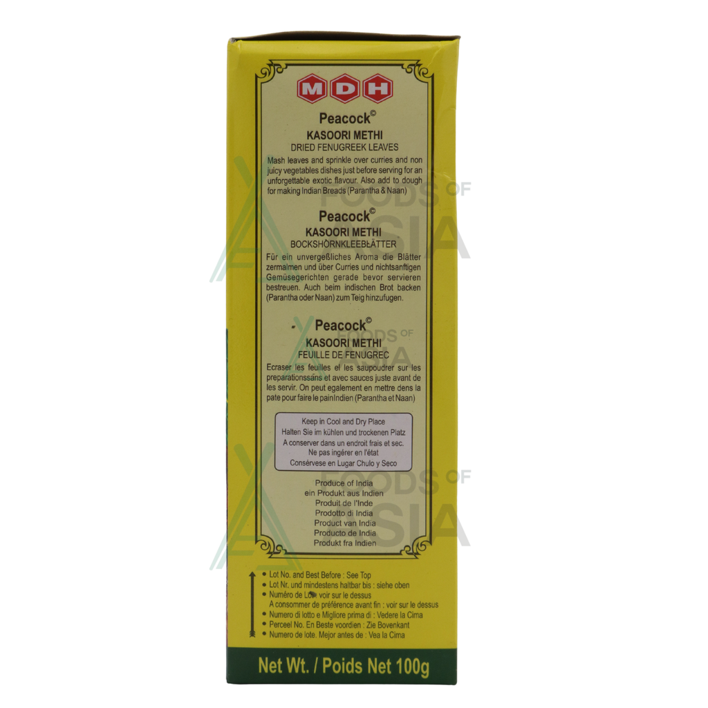 MDH KASOORI METHI 100G