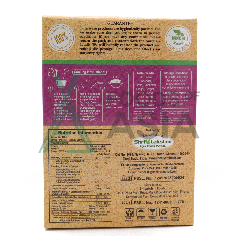Udihiyam Red Rice Pasta 175g