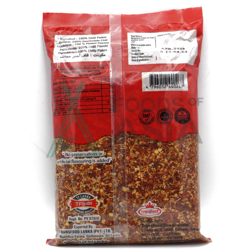 Annam Chilli Flakes 250g