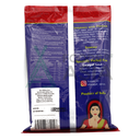Swagat Urid Gota 500g