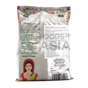 Swagat Black Eye Beans 1kg
