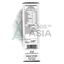 Telephone Sidhpur Sat-Isabgol 200g
