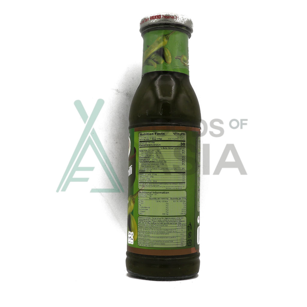 AHMED GREEN CHILLI SAUCE 300G