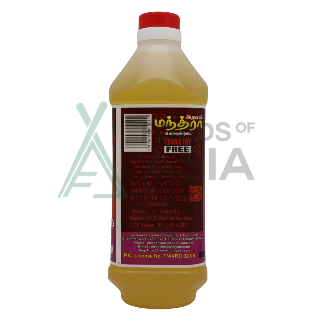 Idhayam Groundnut Oil 1L