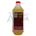 Idhayam Groundnut Oil 1L