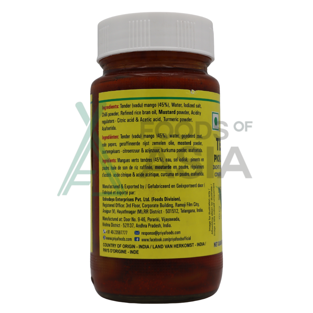 Priya Tender Mango 300g