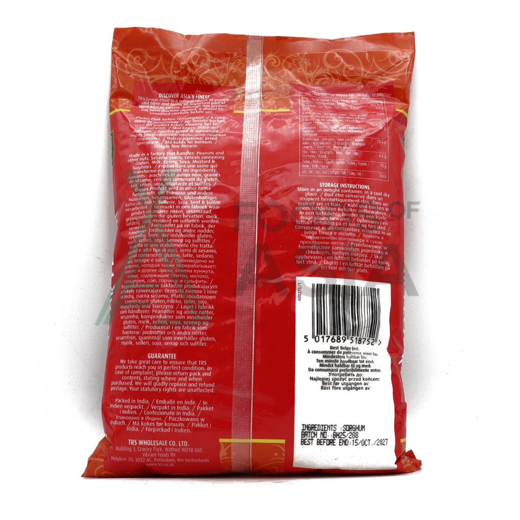 TRS JUWAR FLOUR 1 KG