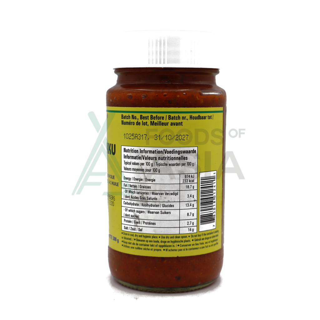 Priya Mango Thokku Grated Pickle 300g