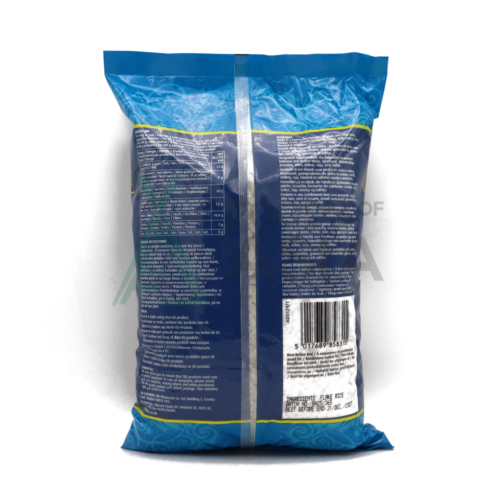TRS Rice Flake Thick 1kg