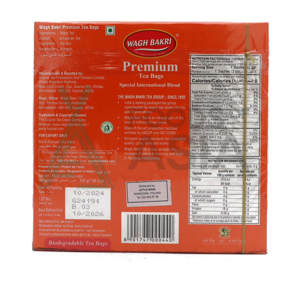 Wagh Bakri Premium Tea 200g