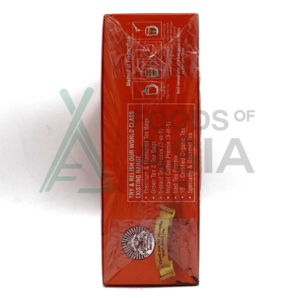 Wagh Bakri Premium Tea 200g