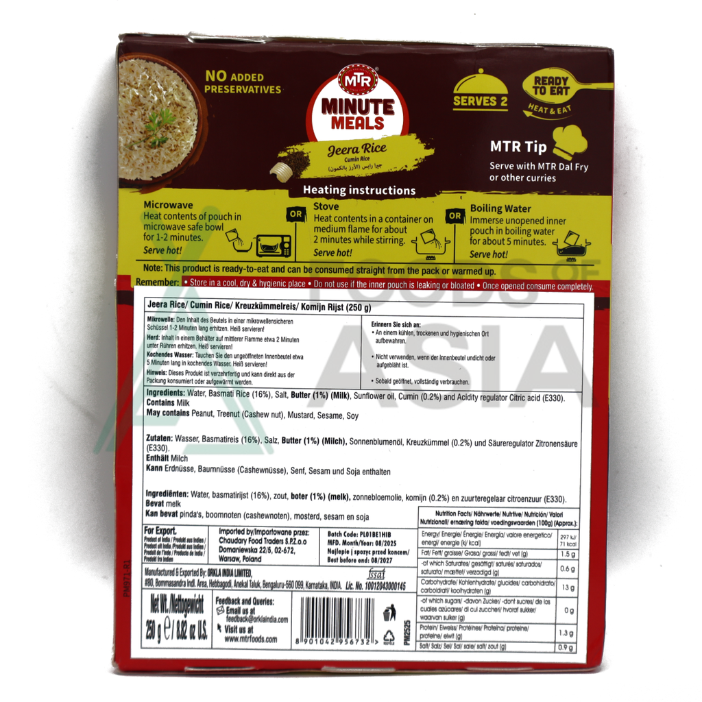 MTR Jeera Rice 250g