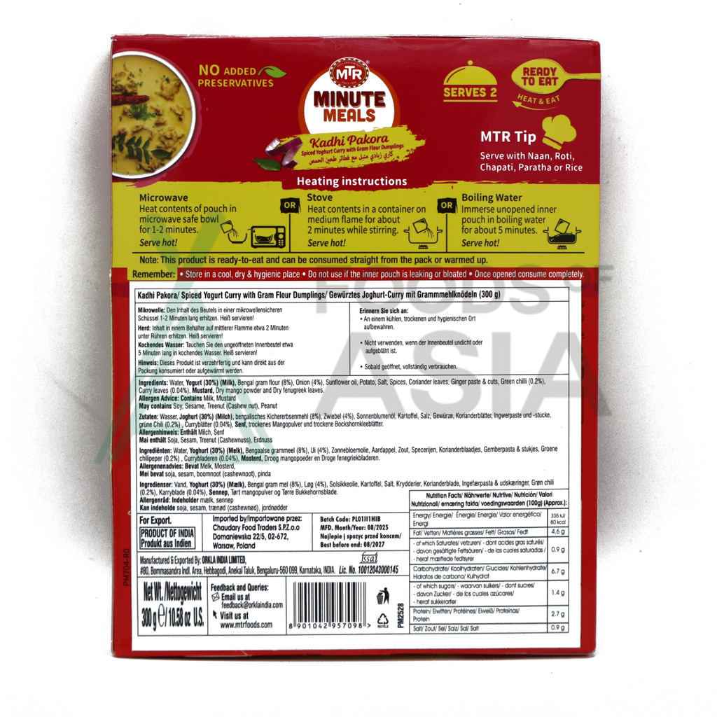 MTR Kadhi Pakora 300g