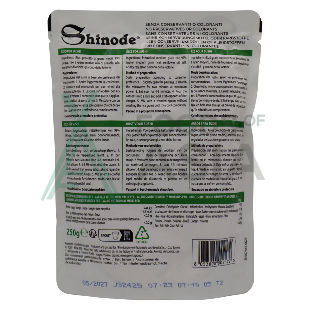 Shinode Sushi Rice Ready To Eat 250g