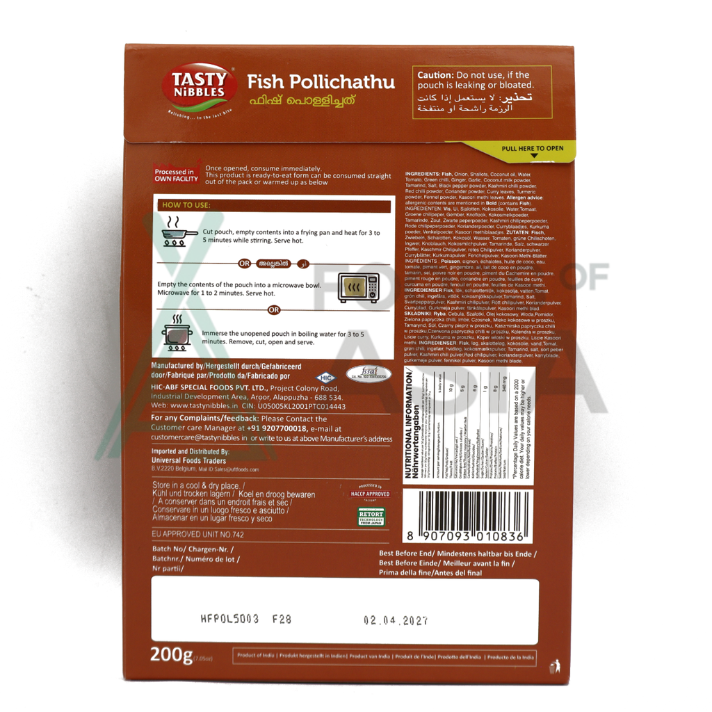 Tasty Nibbles Fish Pollichathu 200g