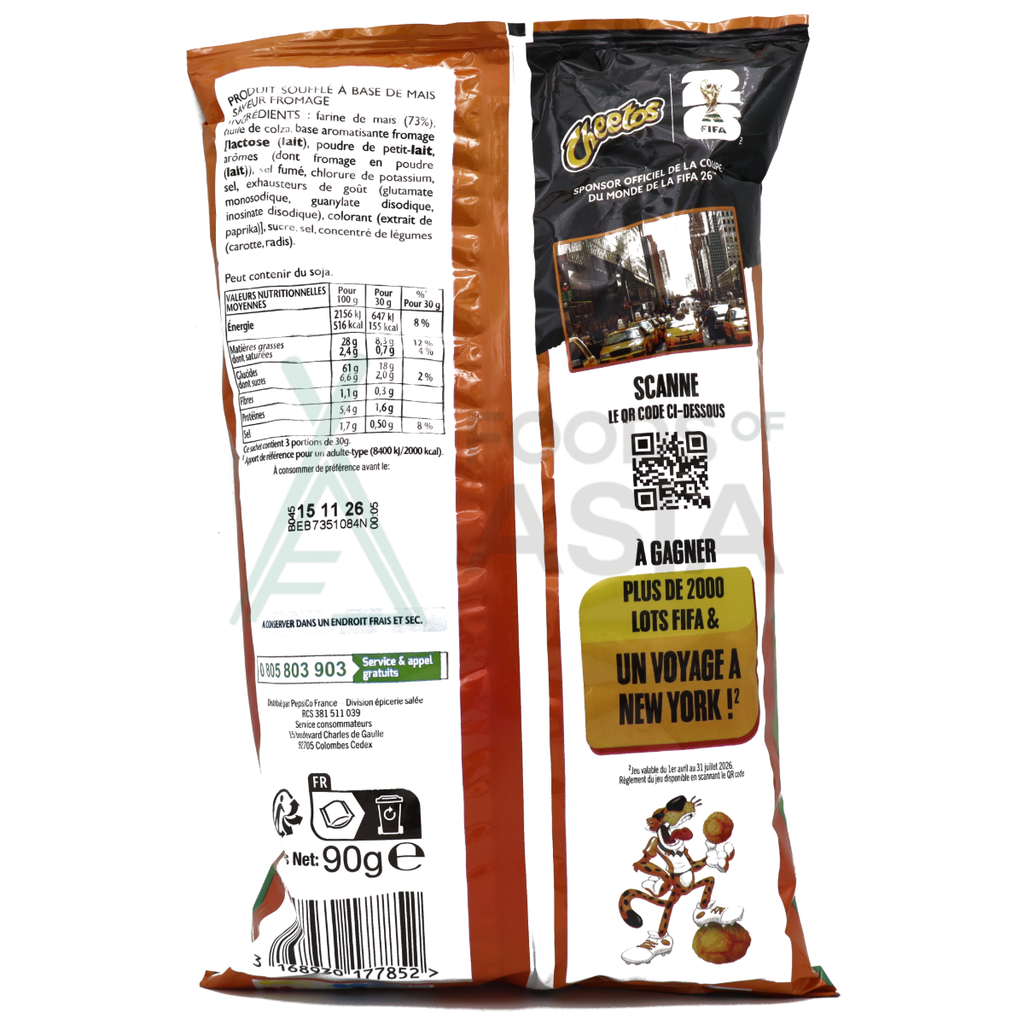 Cheetos Crispy Ball 90g