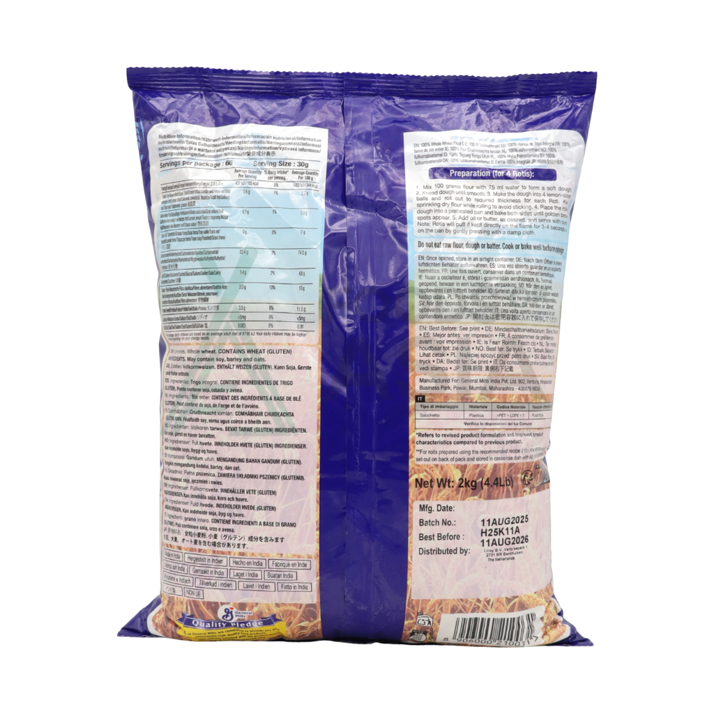Pillsbury Chakki Atta 2kg