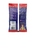 SIG Chilli Whole Kashmiri 50g