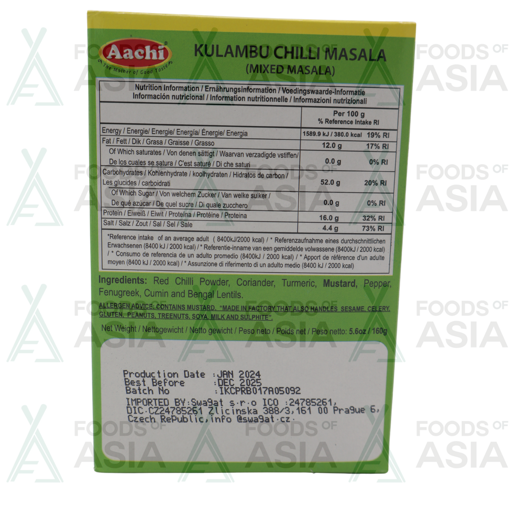AACHI Kulambu Chilli Masala 160g