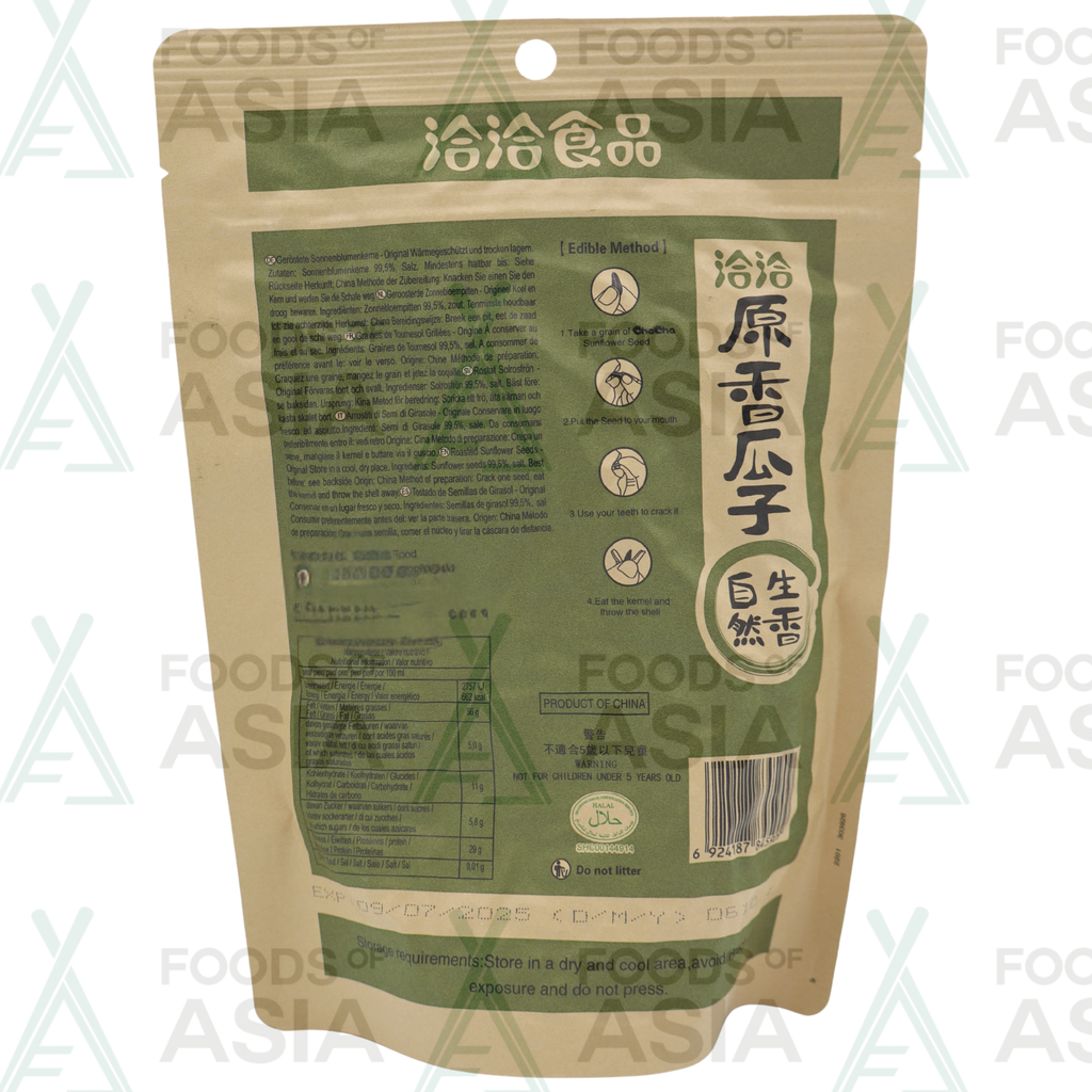 CHACHA Roasted Sunflower Seeds Original 228g