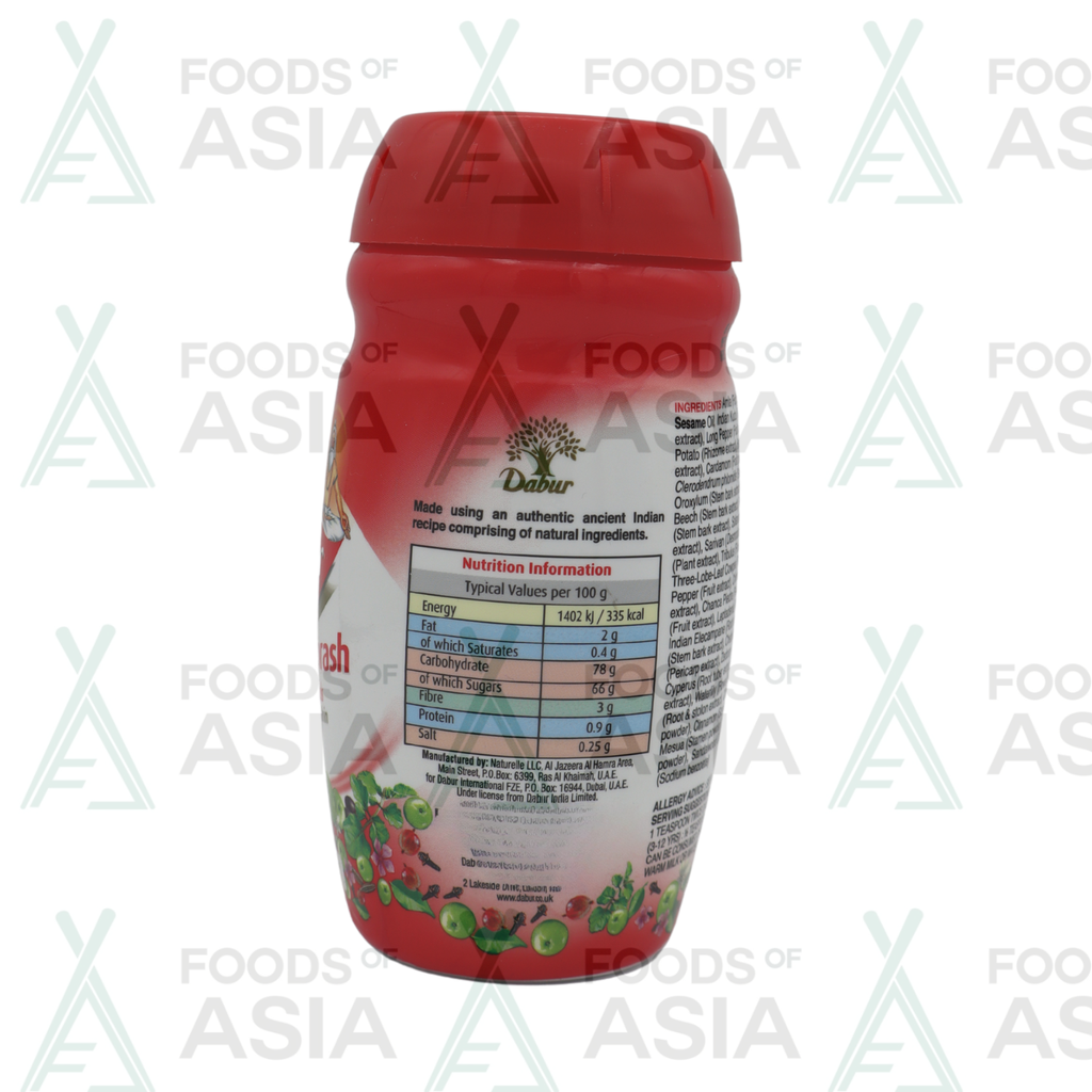 Dabur Chyawanprash 500g