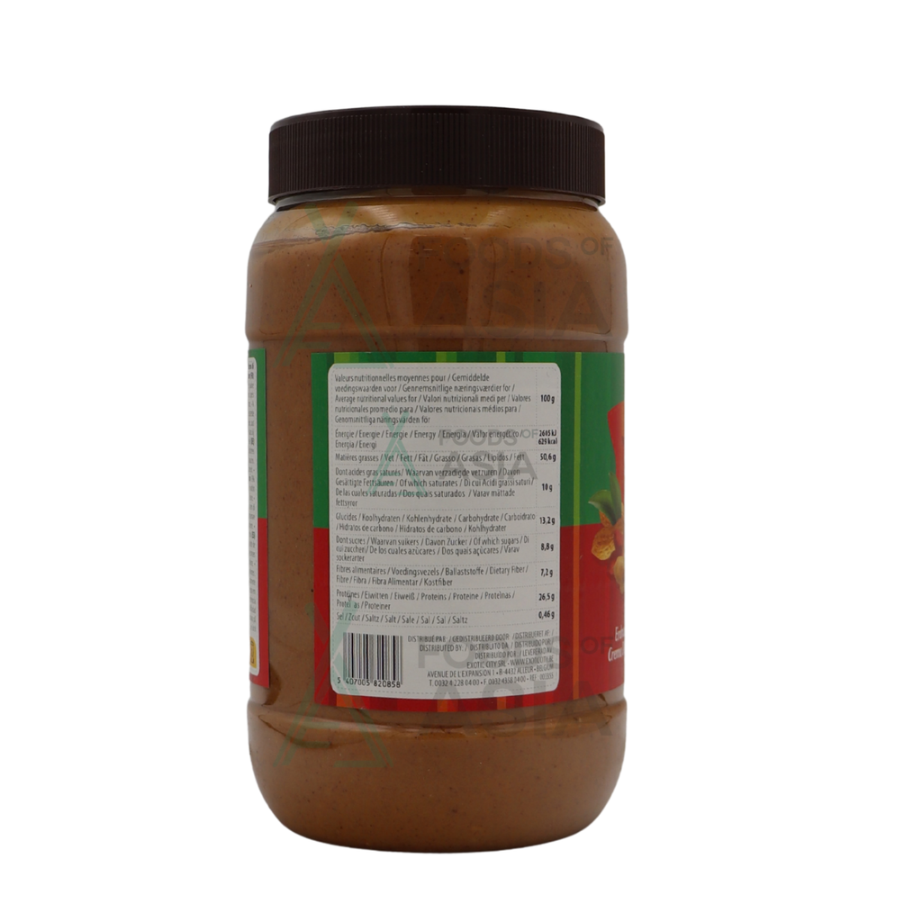 AFRICA VILLAGE PINDA KAAS SUGAR FREE 1KG