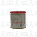 Lee Kum Kee Premium Mushroom Seasoning Powder 200g