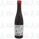 Golden Turtle Rice Wine 14% 260ml