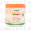 CANTU SHEA BUTTER LEAVE-IN CONDITIONER 16OZ