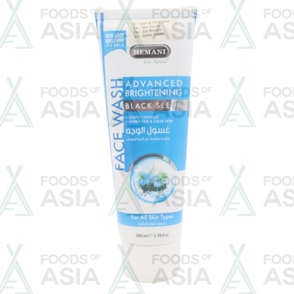HEMANI FACE WASH ADVANCED BRIGHTENING BLACKSEEDS 100ML