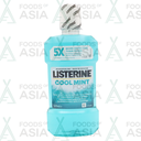 Listerine Mondwater Cool Mint 500ml