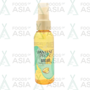 Pantene - Haarolie - Infused Oil - Argan - 100ml