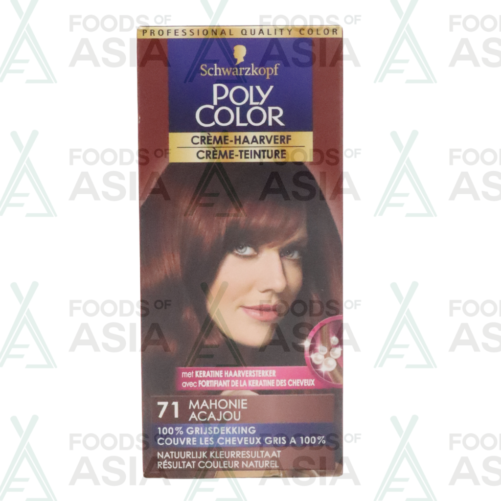 Poly Color - Haarverf - 71 - Mahonie - 1 Stuk